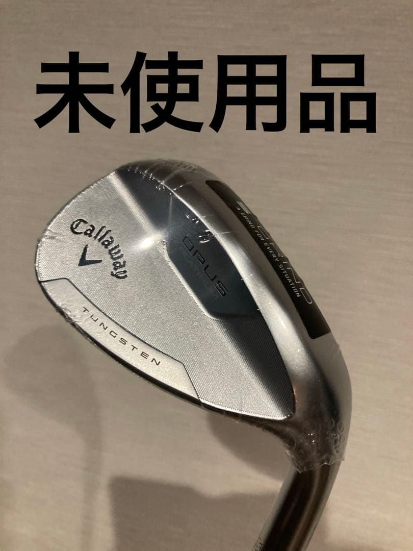 未使用品　OPUS プラチナム　56 Sグラインド