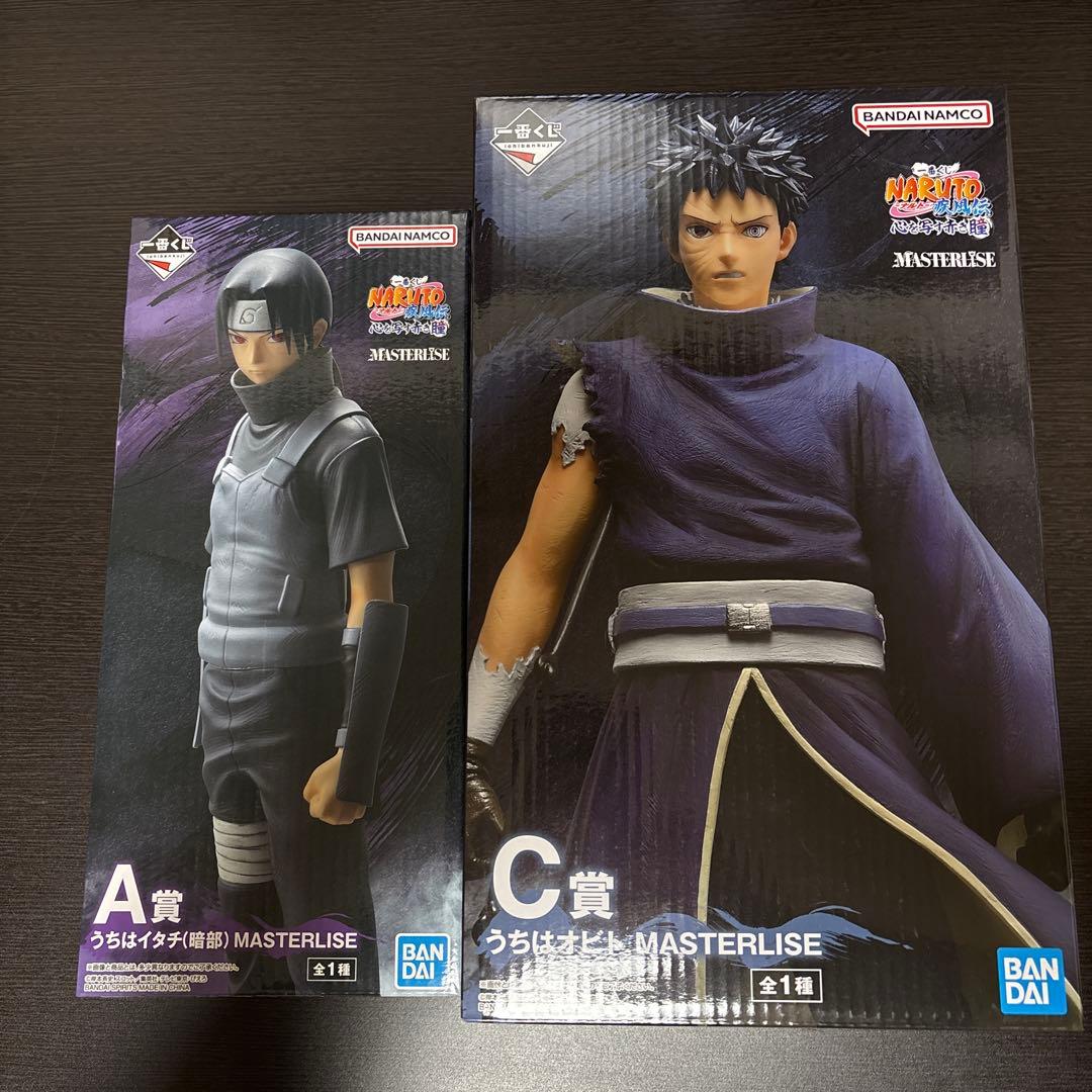 一番くじ　NARUTO-ナルト- 疾風伝 心を写す赤き瞳 フィギュア