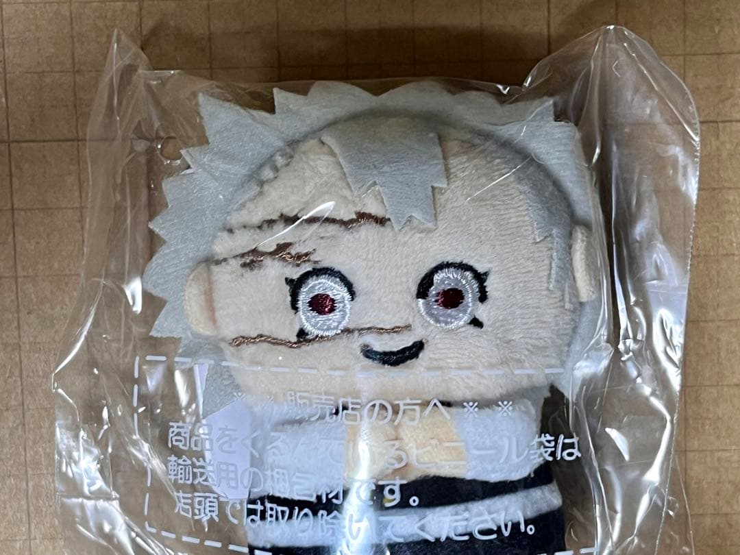 ミニミニフレンズ　不死川実弥　タグ付き　サネミチャ　ミニフレ　未開封