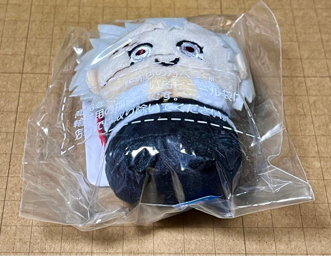 ミニミニフレンズ　不死川実弥　タグ付き　サネミチャ　ミニフレ　未開封