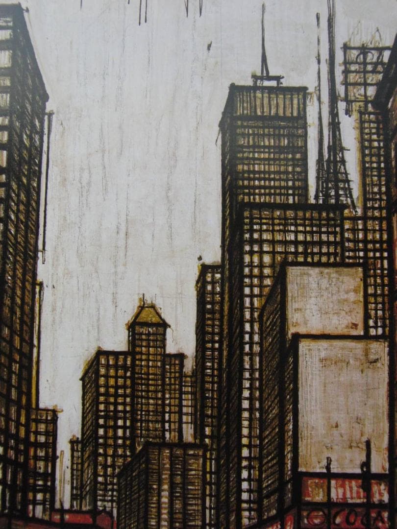 ベルナール・ビュッフェ「NEW YORK-Downtown Broadway」