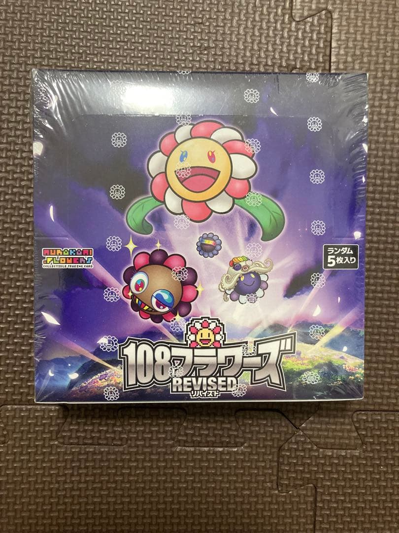 108フラワーズ Revised BOX シュリンク付