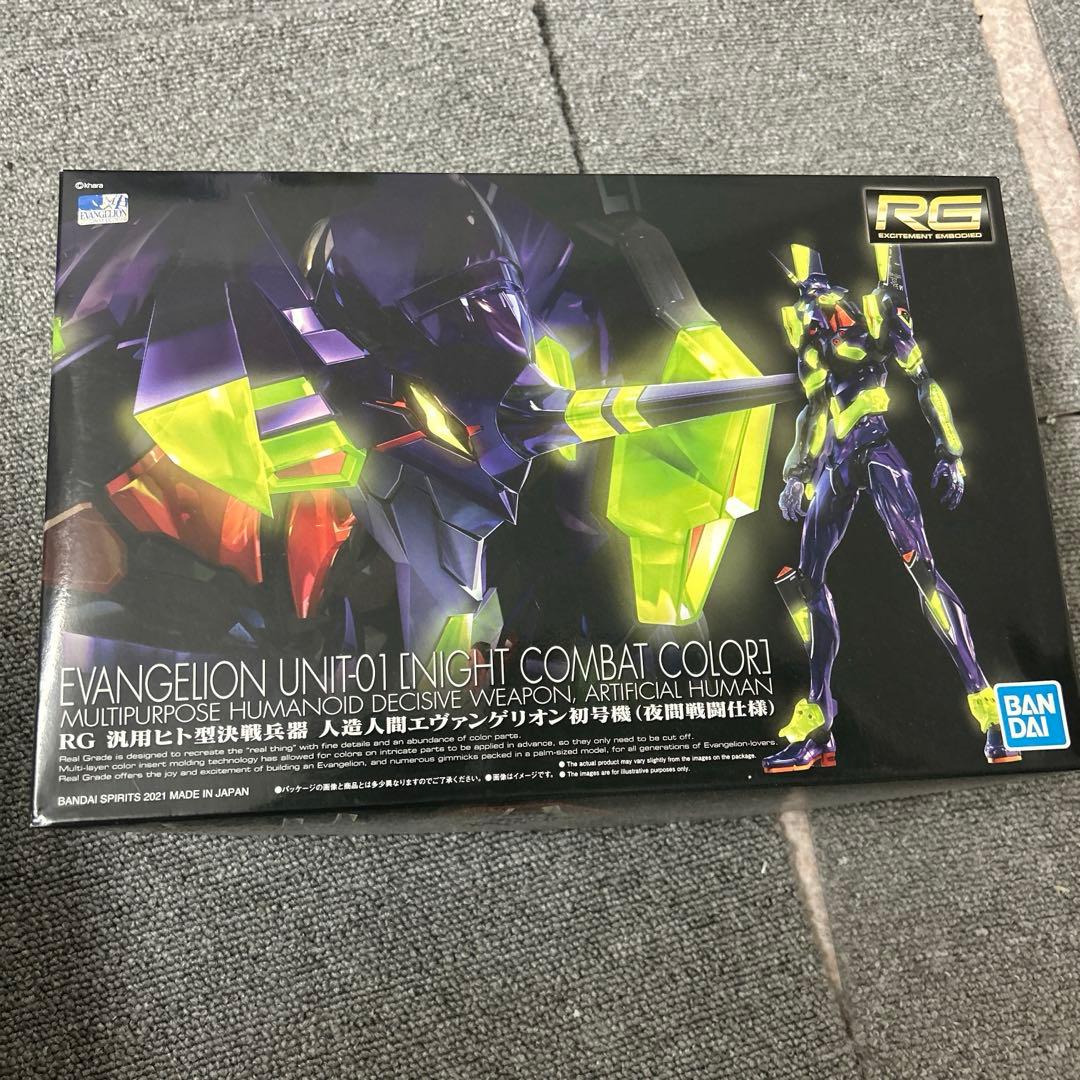 RG エヴァンゲリオン新劇場版 汎用ヒト型決戦兵器 エヴァンゲリオン初号機