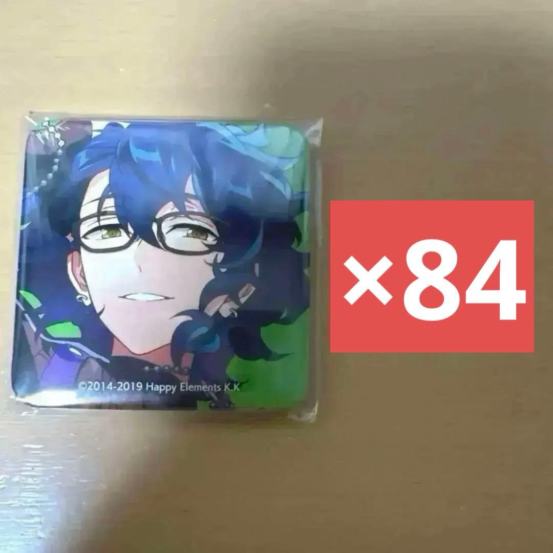あんスタ 青葉つむぎ TRIP アルバム スクエア缶バッジ まとめ売り 98点