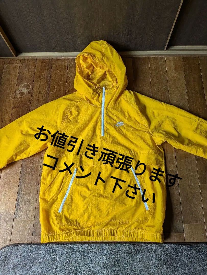 Nike アノラックパーカーMサイズ