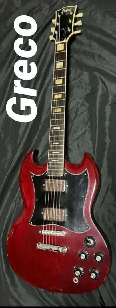 【Greco】SG Typeエレキギター