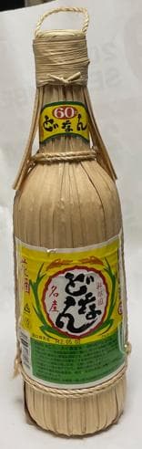 どなん泡盛花酒60度 600ml クバ巻き箱付き未開封品　希少　古酒