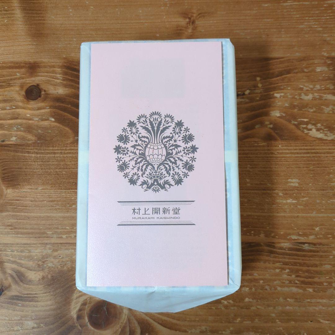 新品未開封 村上開新堂クッキー0号缶