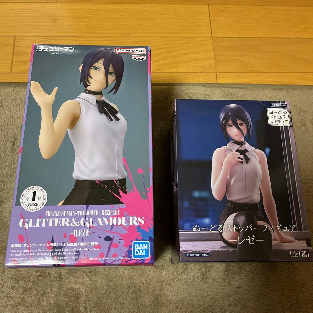 チェンソーマン　レゼ　フィギュア　ぬーどるストッパー