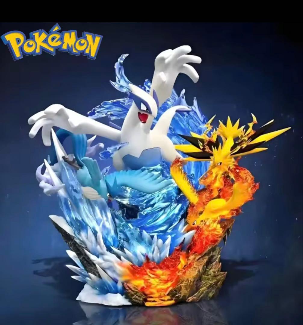 ポケモンフィギュア 31cm ルギア ファイヤー サンダー フリーザー 海外品