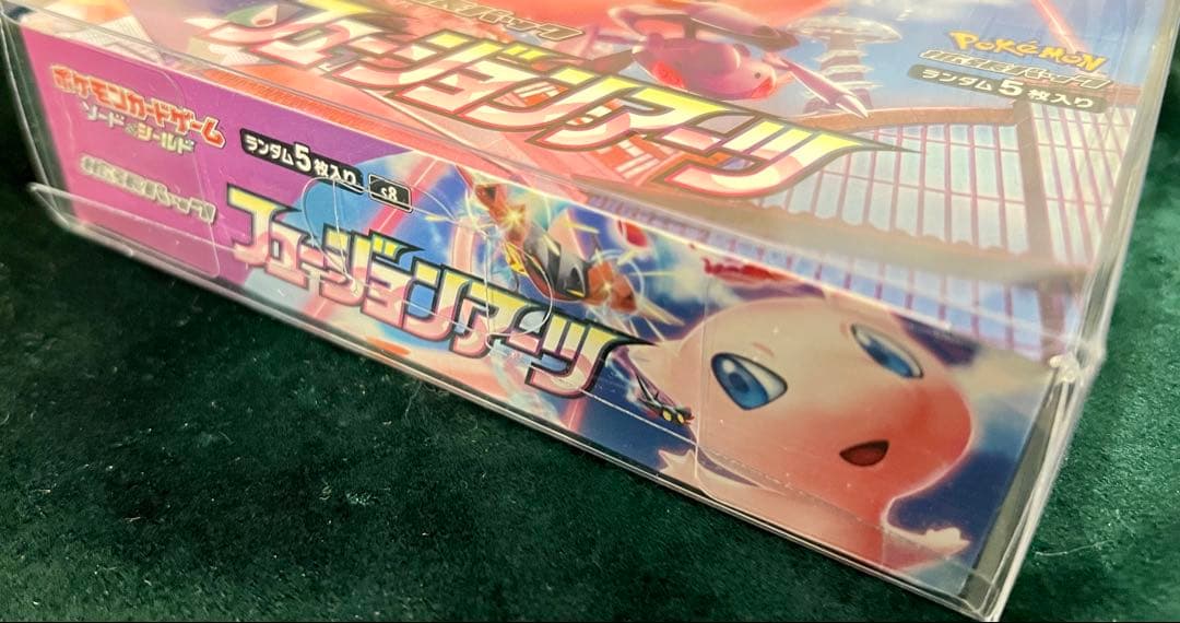 ポケモンカード フュージョンアーツ 1BOX シュリンク付