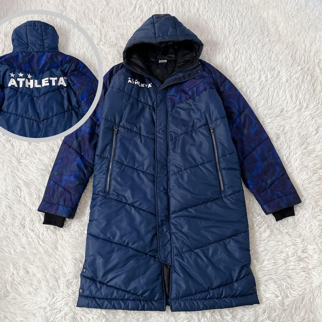 美品✨ATHLETA ベンチコート 迷彩切り替え フード付き 中綿ロングコート