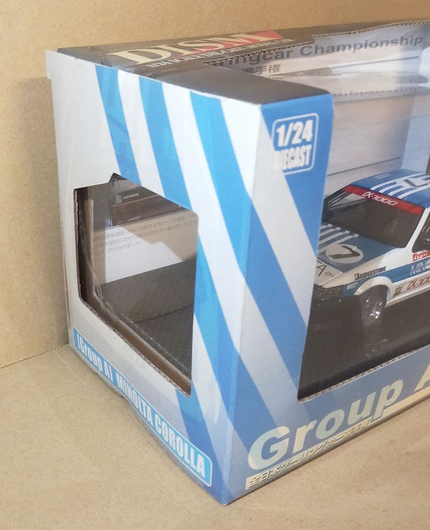 DISM 1/24 カローラ 86 レビン グループA ミノルタ #7 希少