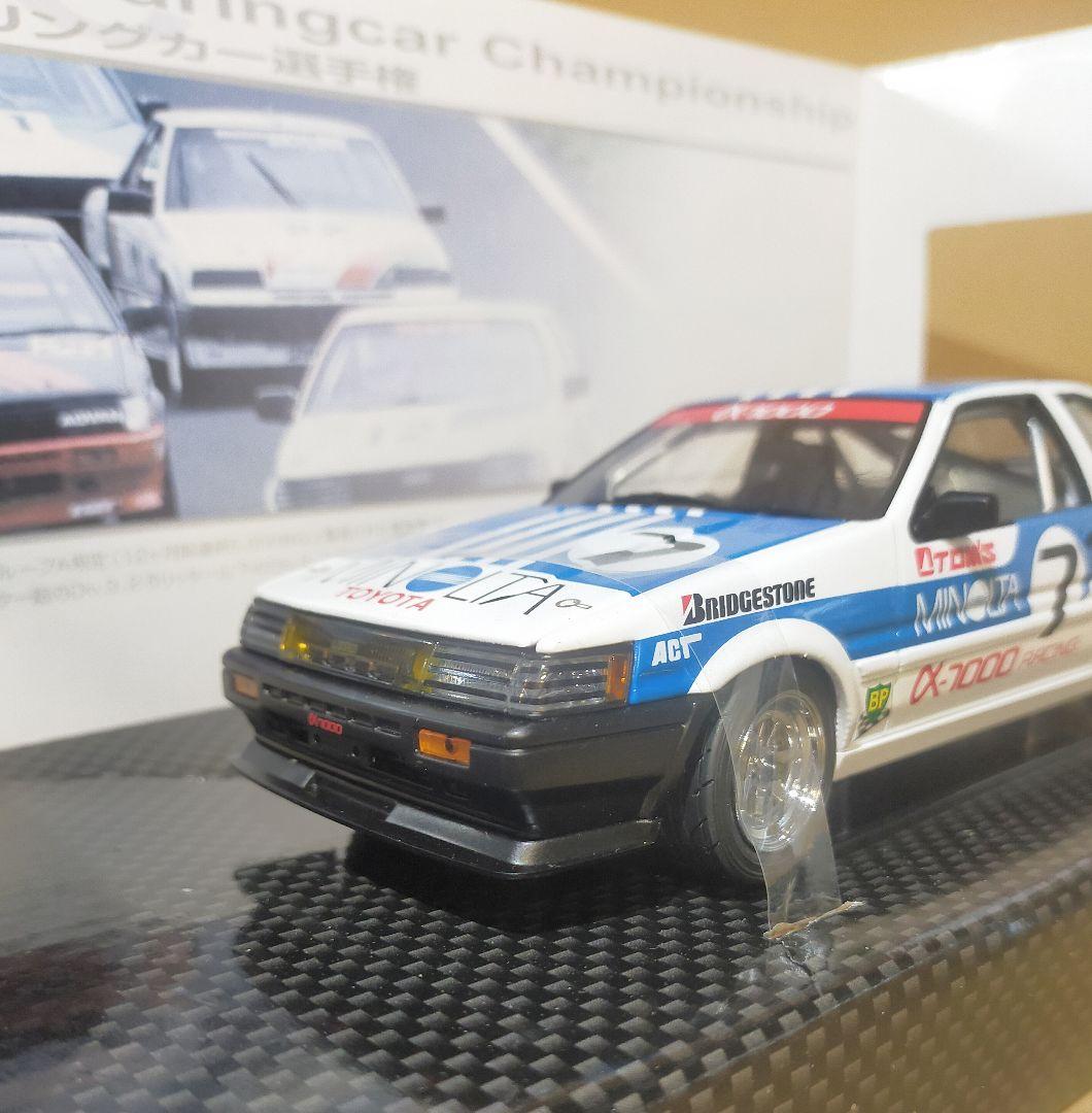 DISM 1/24 カローラ 86 レビン グループA ミノルタ #7 希少
