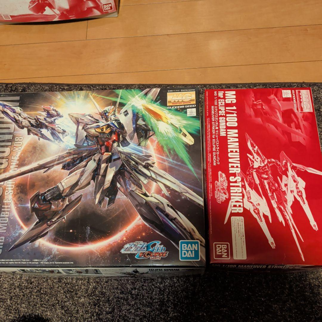 MG エクリプスガンダム　マニューバストライカーセット　2点セット　未組立