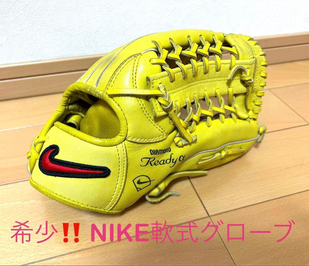 ナイキ　ダイアモンドレディーα　一般軟式用グローブ