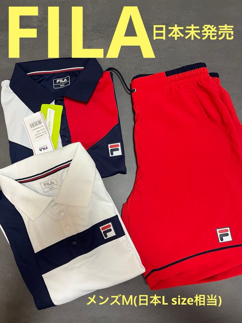 日本未発売レア‼️ドイツ輸入　3点セット　　フィラFILA Ｍ(日本Lサイズ相当)