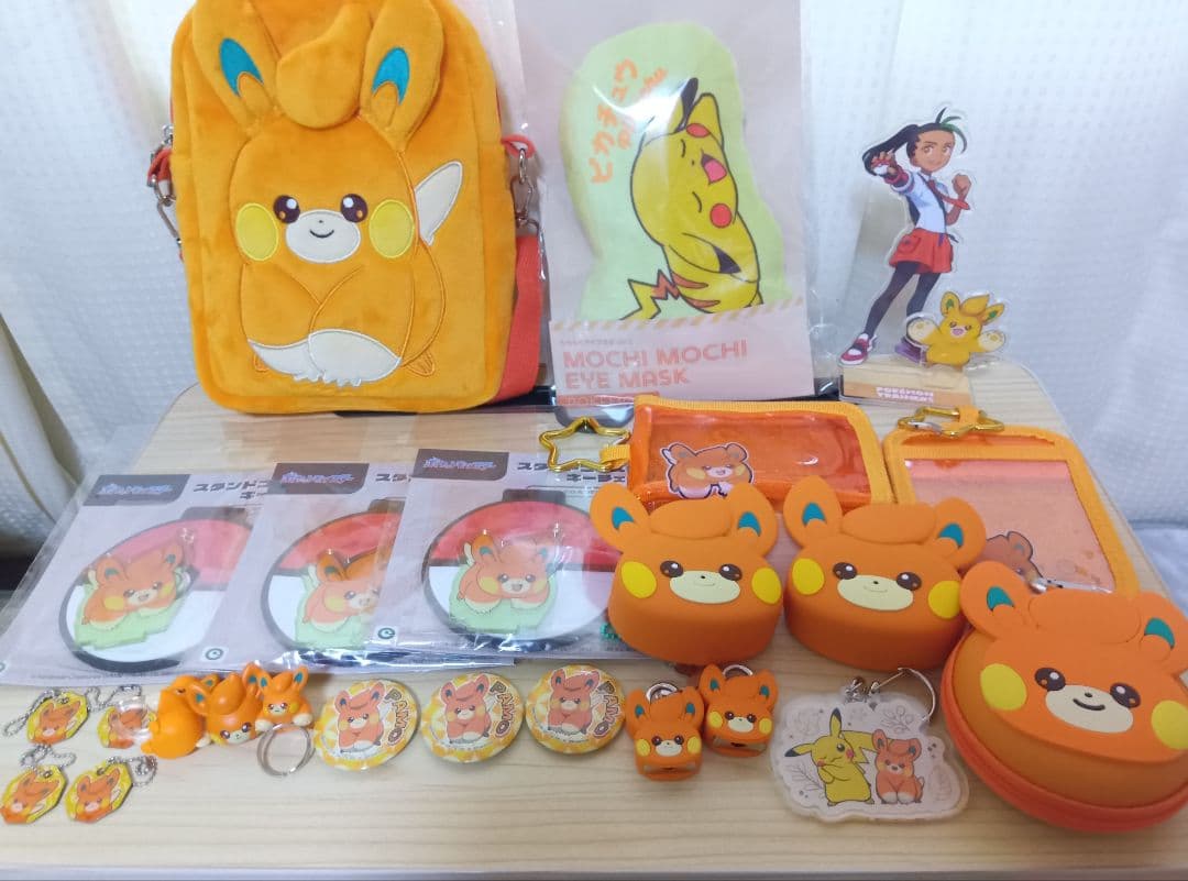 ポケモンパモキャラクターグッズセット