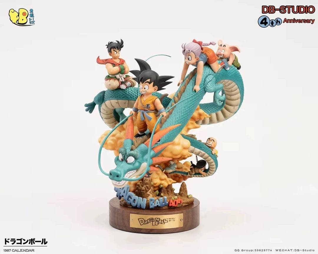 ドラゴンボール 孫悟空 神龍 ブルマ フィギュア ガレージキット
