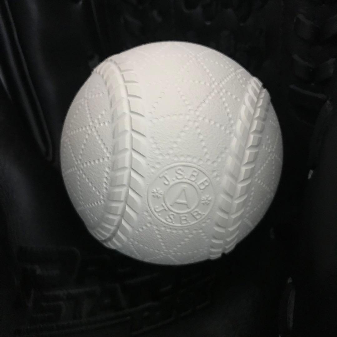 なめたろう品