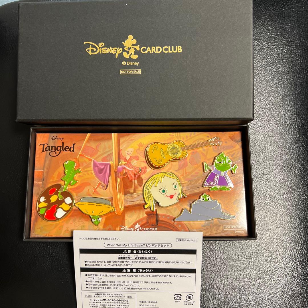 非売品　Disney ピンバッジ　ラプンツェル　パスカル