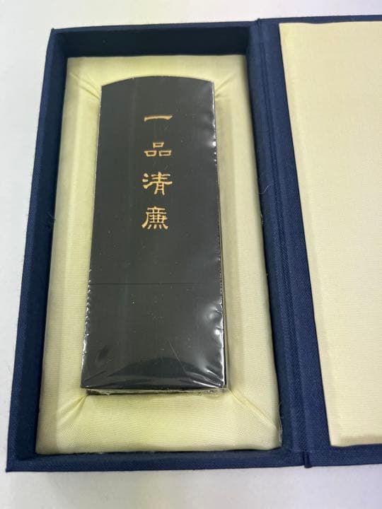 墨運堂　百選墨　No.45 『一品清廉』　定価　¥62700(税込)