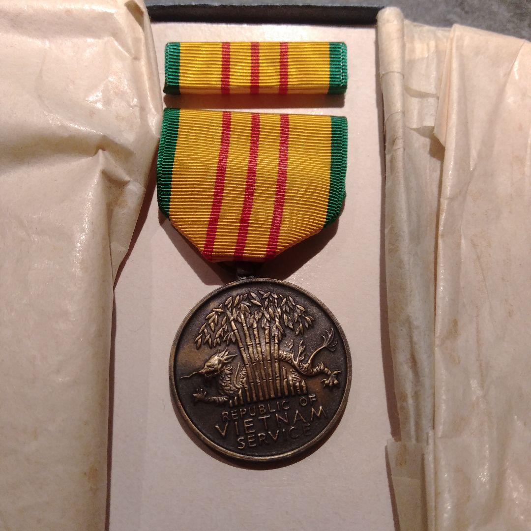 アメリカ軍　ベトナム戦争従軍の勲章