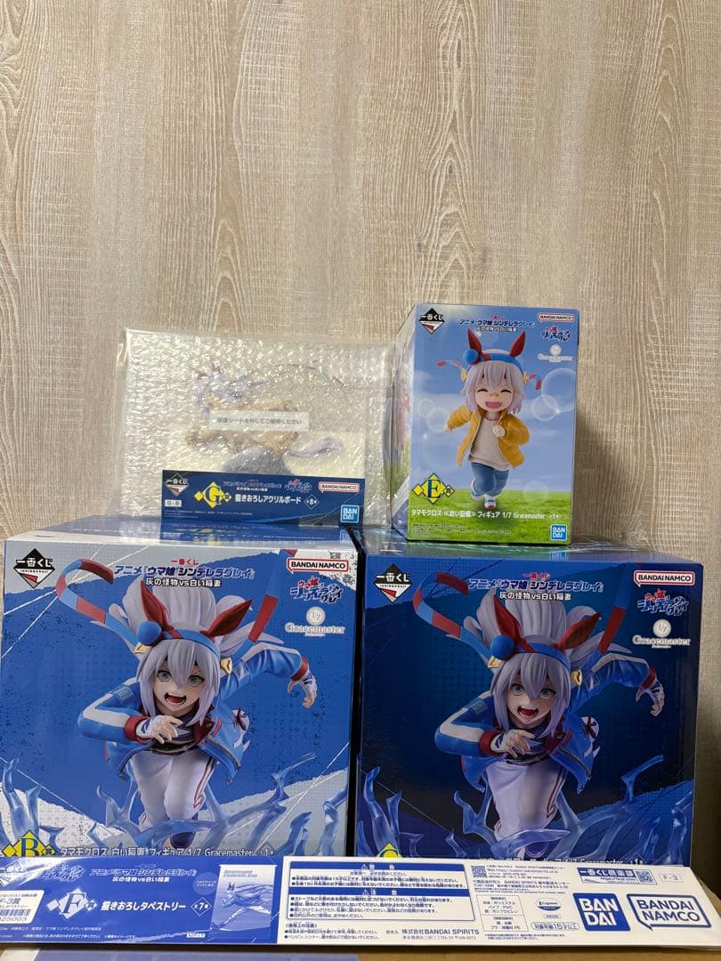 タマモクロスセット ウマ娘　一番くじ