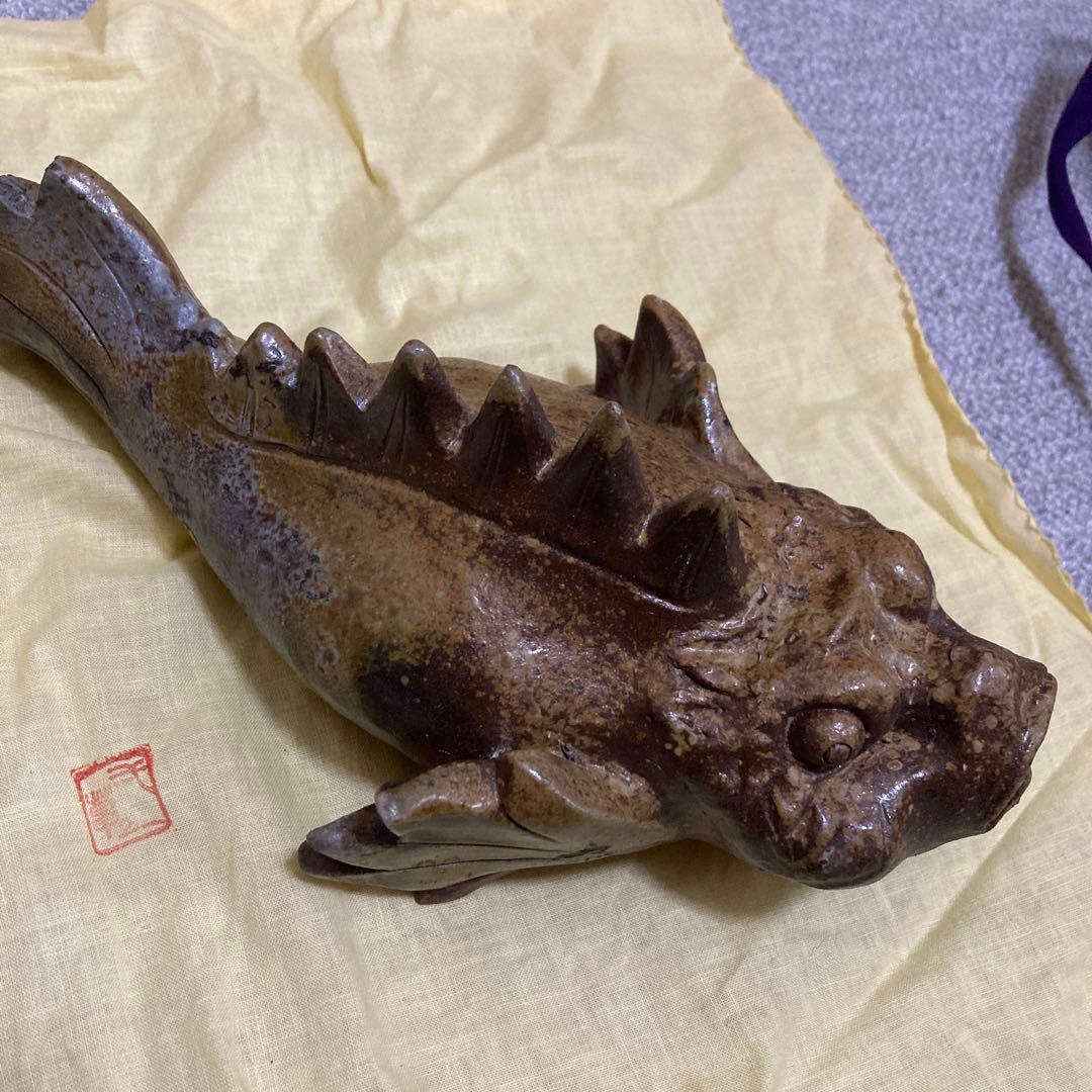 【共箱付】一壺作 黄瀬戸 虎魚（おこぜ） 掛役 置物 陶器 骨董品