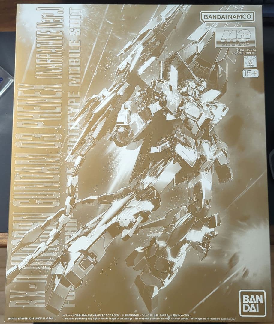 MG ユニコーンガンダム 3号機 フェネクス (ナラティブ Ver.)