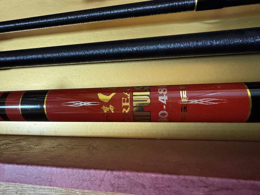がまくえ　グレートインパルス　80-480 箱付き美品　ハタ　クエ　泳がせ