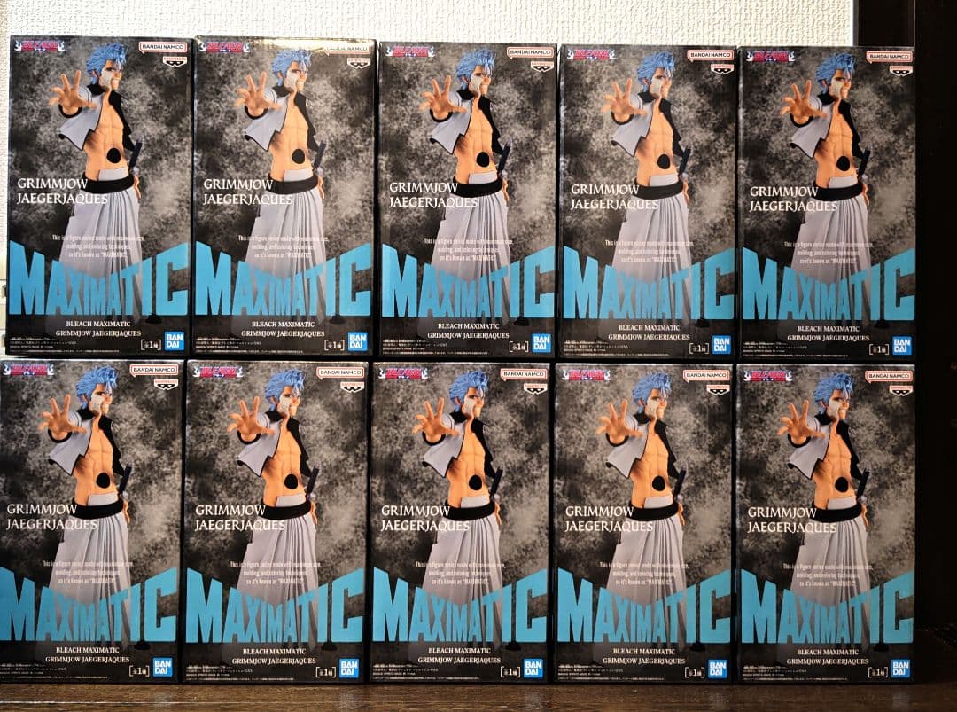 BLEACH MAXIMATIC グリムジョー・ジャガージャック×10