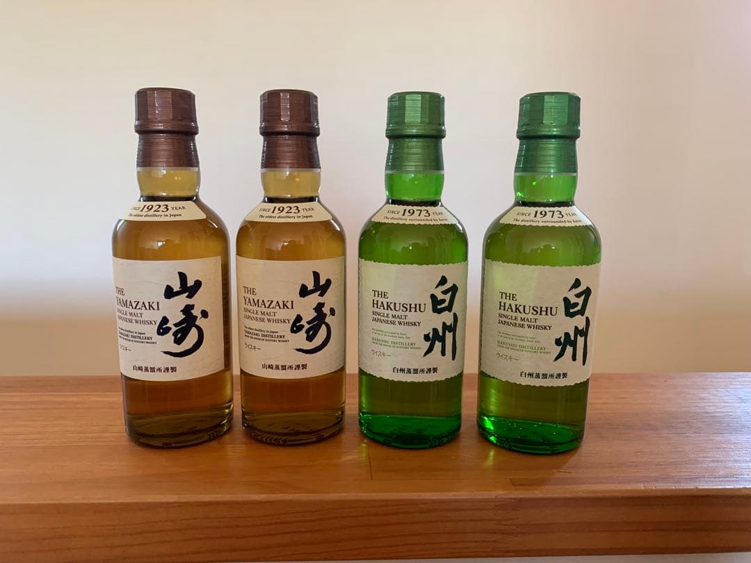 サントリー　山崎　白州　ミニボトル　180ml 4本セット