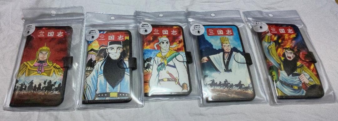 横山光輝 三国志スマホケース まとめ売り 趙雲 関羽 劉備 諸葛孔明 張飛