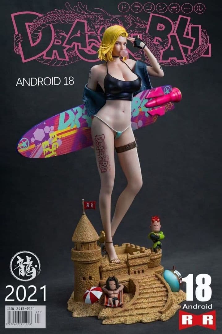 ドラコンボール アンドロイド18号 ガレージキット スタチュー フィギュア