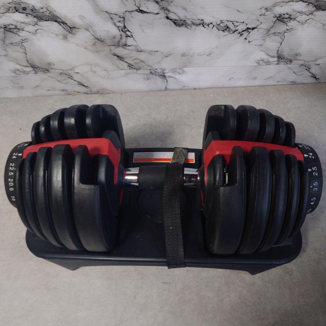 【期間限定セール中】RIOTEC 可変式ダンベル 24kg