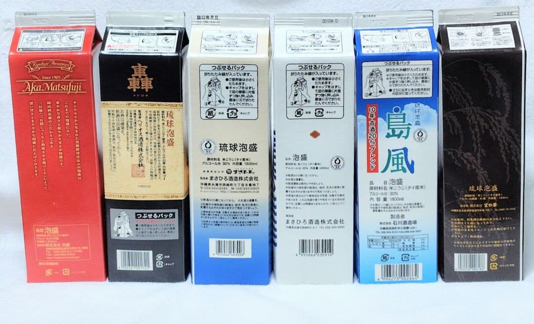 ☆沖縄発☆泡盛30度「紙パックセット」1.8LX6本