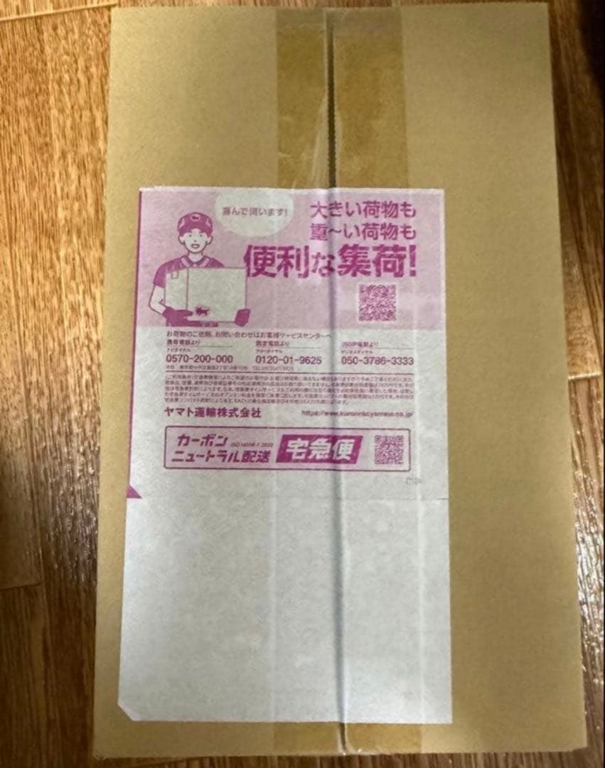 スペシャルbox ポケモンセンターヒロシマ 新品未使用 完全未開封