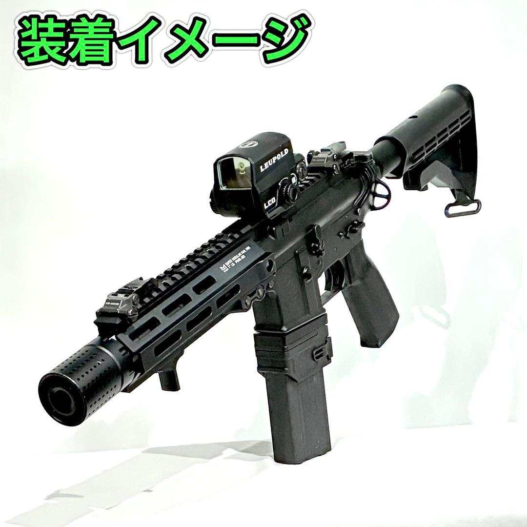 R7-28 東京マルイ GBB M4 マガジンアダプター 外部ソース仕様