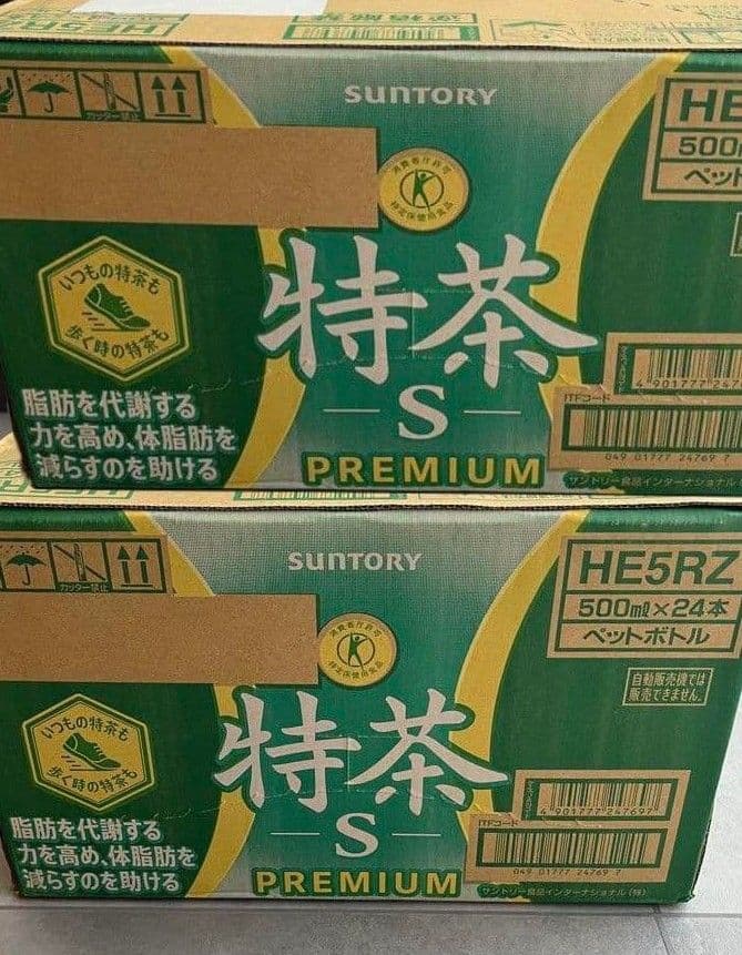 サントリー 伊右衛門 特茶 S PREMIUM 500ml×24本x3箱 M１１