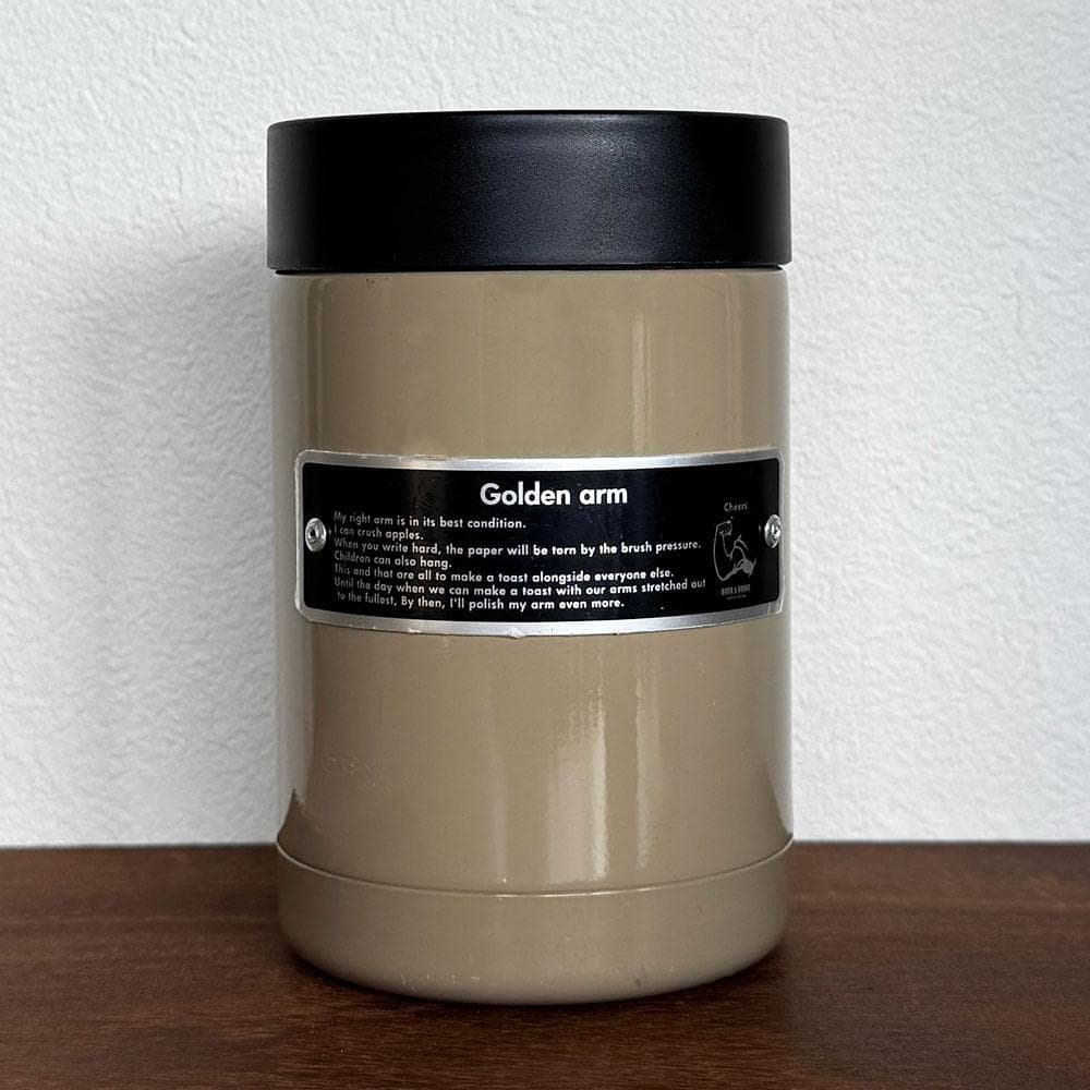 BUSH DE BRUNT Golden arm タン