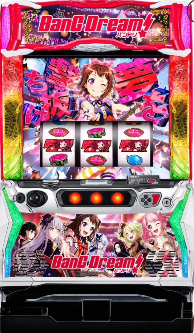 スマスロ バンドリ 実機！ 選べるオプション多数！ 送料無料！