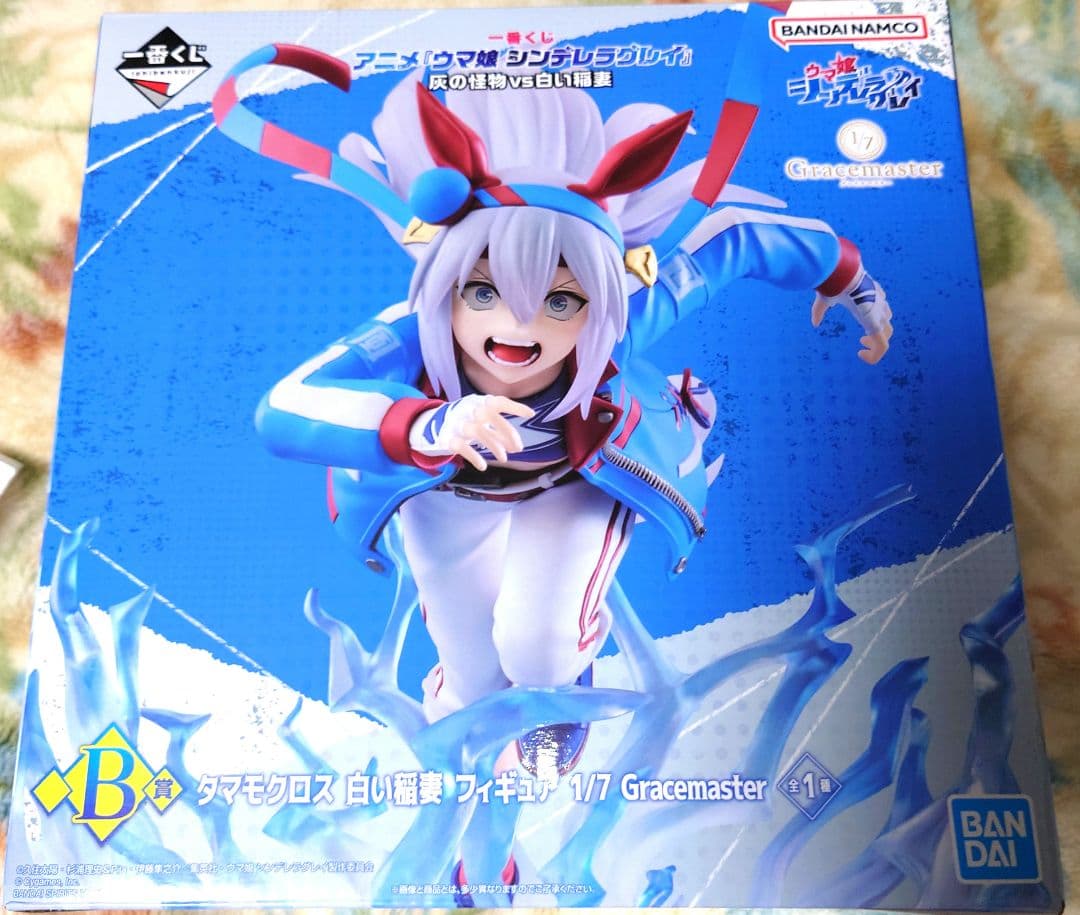 M*a様 一番くじ ウマ娘 シンデレラグレイ B賞 タマモクロス＋F賞、G賞セッ