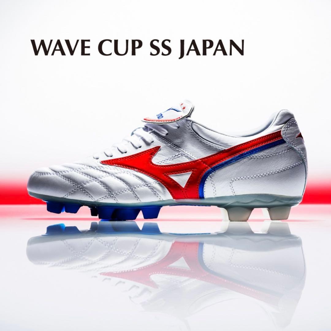 【ミズノ】ウェーブカップ SS JAPAN (26.0cm)