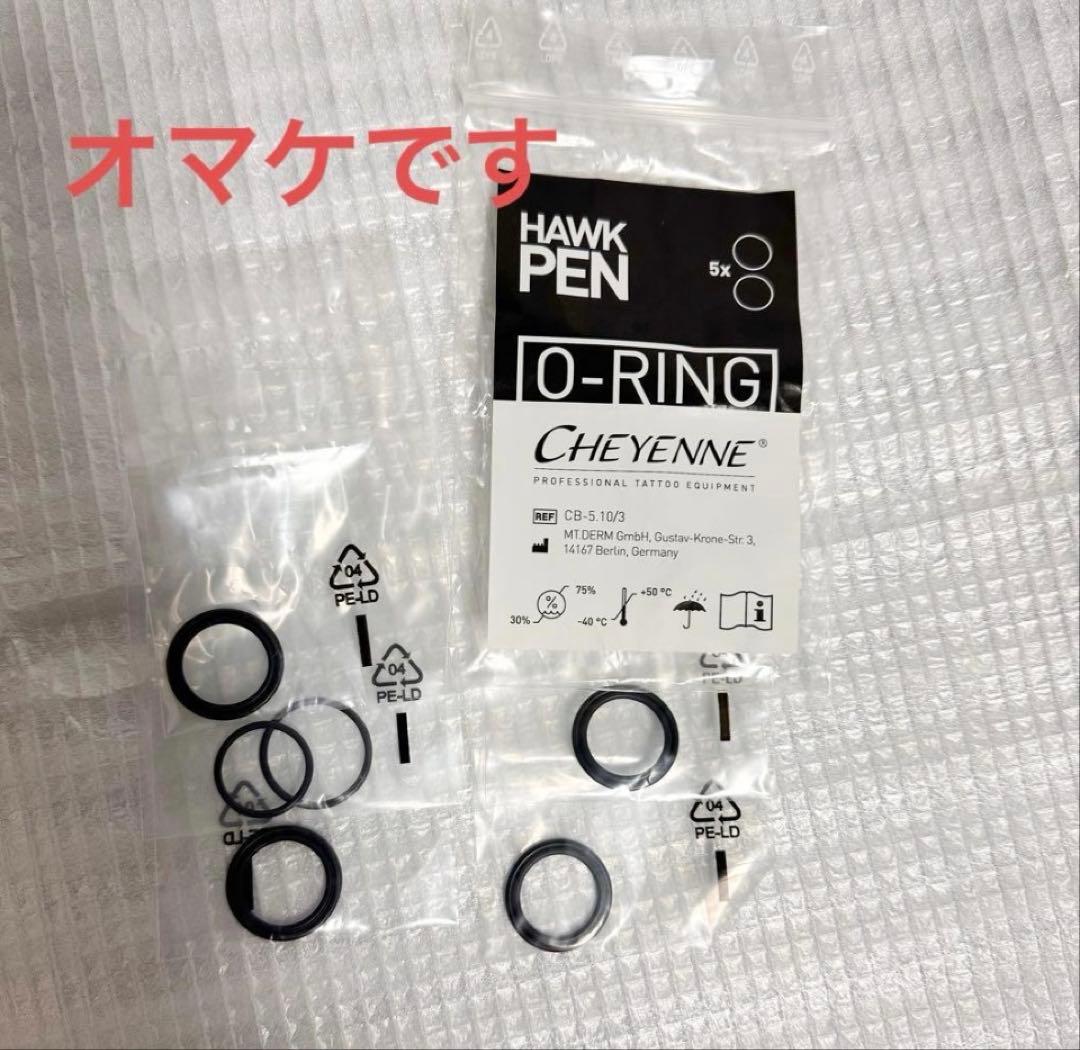 シャイアン　ソルノヴァ　コードレス　タトウーマシン　刺青　タトゥー　TATTOO