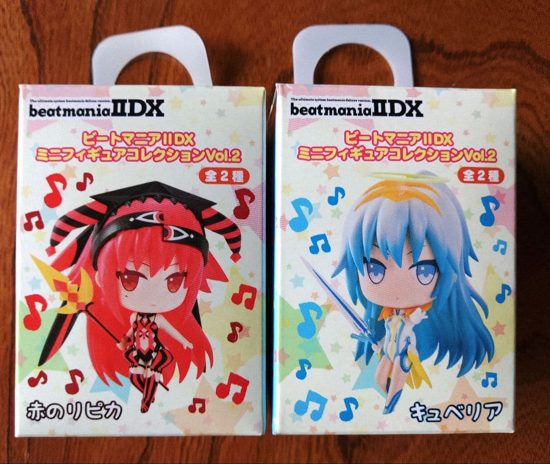 未開封 ビートマニア IIDX ミニフィギュア コレクション Vol.2 セット