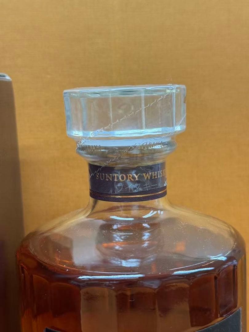 サントリー ウイスキー 響 21年 700ml 43度 箱付き　古酒 未開栓