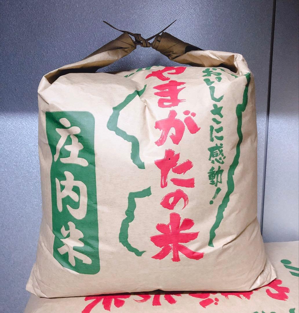 【リー】山形県庄内産　令和7年新米コシヒカリ23kg