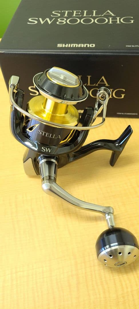 13ステラSW　8000HG