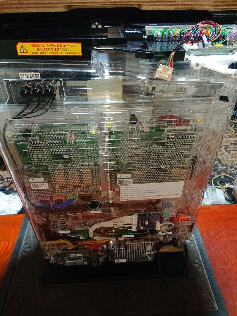 よ*。様 P真花の慶次2漆黒の衝撃EXTRA RUSH オートコントローラー付き